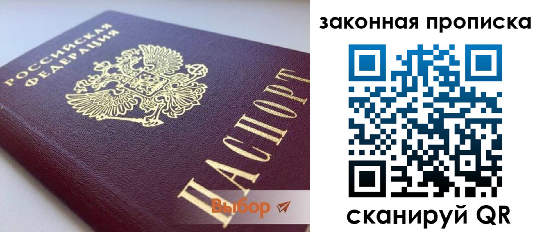 форма 3 в Ленинск-Кузнецком